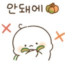 정석갈비 이미지