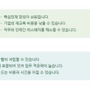 용성인력 이미지