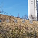 원도사터 이미지