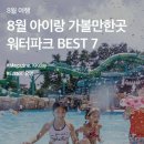 섬푸드모아 이미지