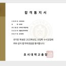 호서농장 이미지