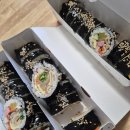 꼬소한 김밥 이미지