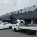 월영동297 이미지