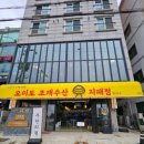 지패정 이미지