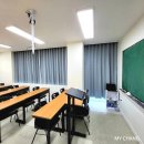 엠피수학학원 - 강남구 선릉로62길 32-3 | 종로구 학원 커튼 시공 따뜻한 색감을 더해 집중력 있게!