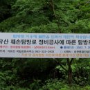 구름채 네이버블로그