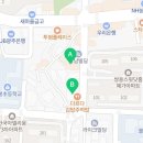한수위수학영재관학원