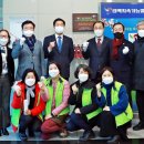 태백시근로자종합복지관 이미지