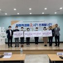 한국마사회제주지역본부 이미지