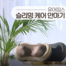 다다유통