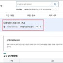 영등포구청 일자리플러스센터 이미지
