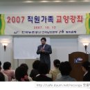 가족요가B 이미지