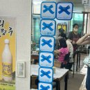 도암도암카페