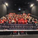 양주시옥정종합사회복지관 이미지