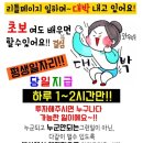 페이지뷰티