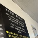 골목집갈비 이미지
