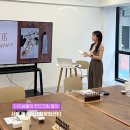 여름에 어울리는 캔들공예 | 핸드크림 출강 북퍼퓸 사계절 인기클래스 서울 기업출강