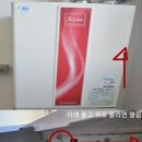 수영강동원로얄듀크 경로당 | 된 보일러 누수 AS수리 부분 비용 점검 후 교체 후기 DNC1 22K FO 수영강동원로얄듀크 비용 보일러 모델
