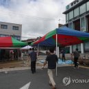 공포보건진료소 이미지