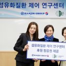 정한섬유 이미지