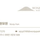 귀문로 이미지