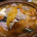 통돼지김치찌개 이미지