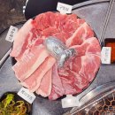 산호동155 | [#마산맛집] 토밥즈가 먹고간 돼지특수부위, 창원6味 산호동 &#39;초특급&#39;