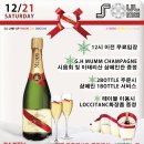 소울썸 이미지
