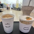 씨티커피역삼 이미지