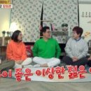 촉 이미지