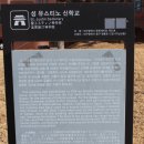 근대로의여행 골목투어5코스 이미지