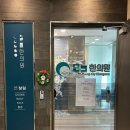 메디칼 세븐(7) 이미지