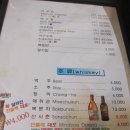 마산사거리 이미지