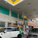 삼선주유소 이미지