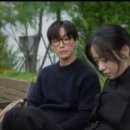 🎬 SBS 새 금토드라마 &#39;우리영화&#39; 1화 후기 💕