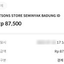 JL 헬스케어 이미지