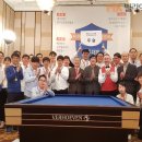 대양당구클럽 이미지