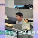 서한결 카카오 검색결과