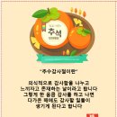 그리다공인중개사사무소 이미지