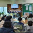 인천경연중학교 이미지