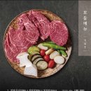 센텀동로 102 네이버블로그