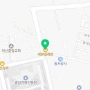 세븐일레븐 아산염치송곡점 이미지