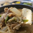 강릉초당골 짬뽕순두부 이미지