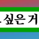 알티엔컴퍼니 이미지