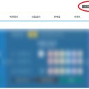 로또PC 이미지