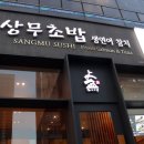 논현2-111 이미지