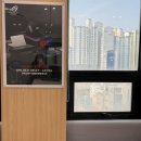 ASUS 직영 서비스센터 배터리교체 후기