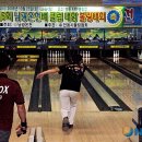 남광온천 이미지