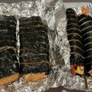 강릉김밥 - 강릉시 용지로 121 | 강릉김밥