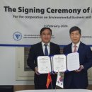 ㈜진흥환경 이미지